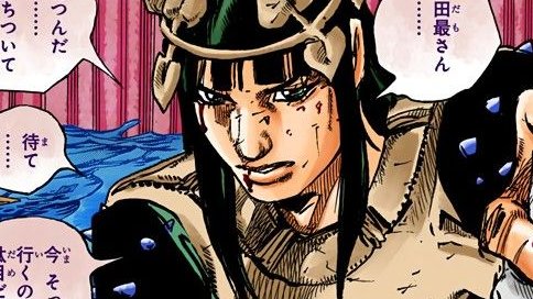 Nassera🦇 tweet media