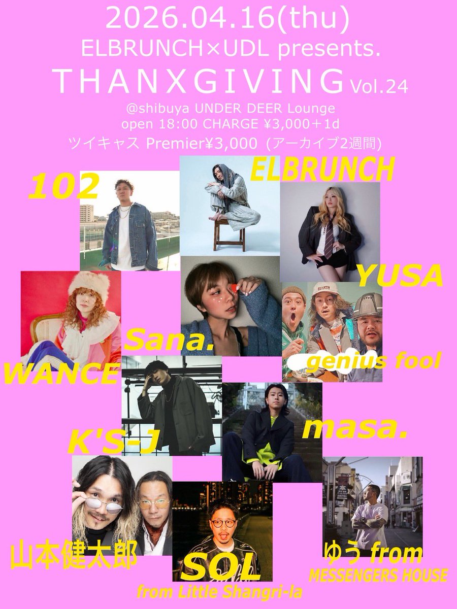 マシューまさるバロン tweet media