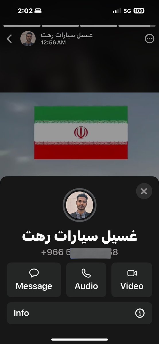 صالح الحربي¬ tweet media