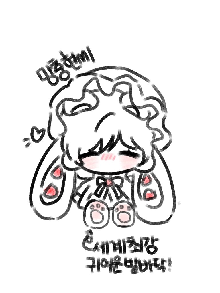 래채✨️ tweet media