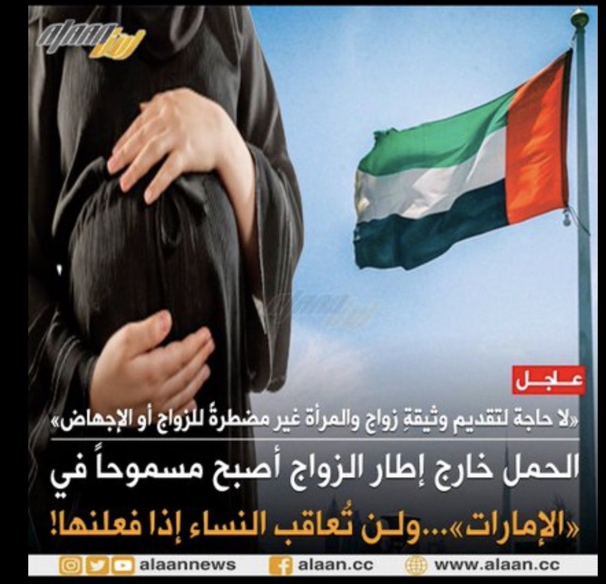 محمد ابو تركي tweet media