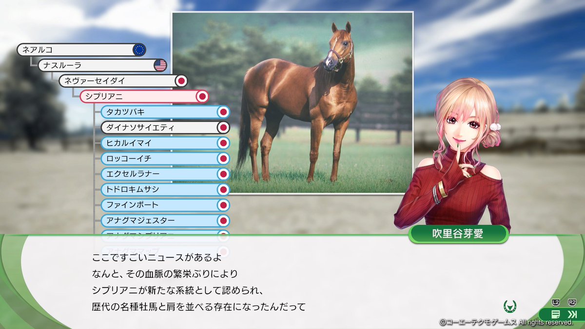 角換わり5201 tweet media