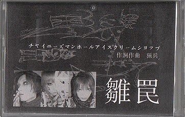 あるるかん tweet media