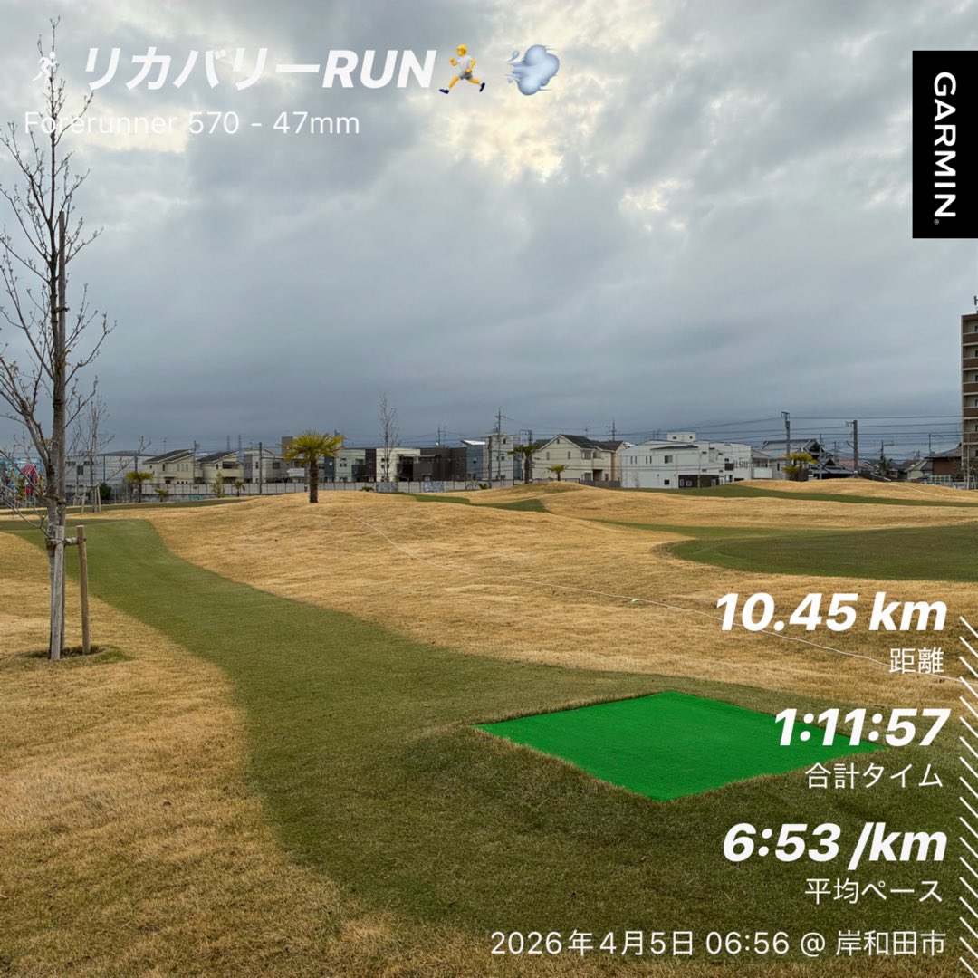 ポジティブモンkey tweet media