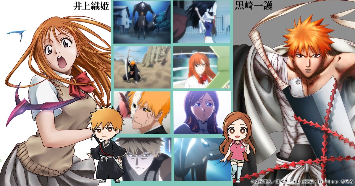 R 🍓🍞 tweet media