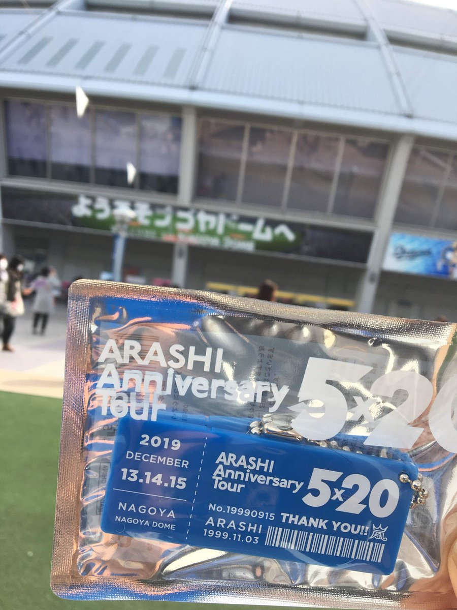 さるぴぃ tweet media