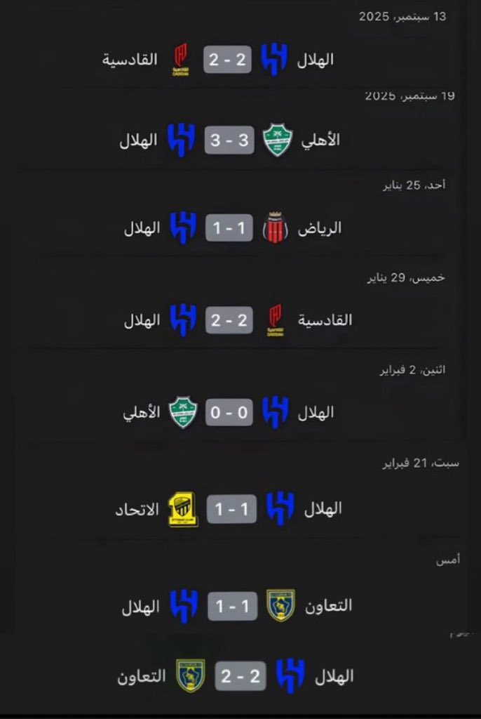 نواف الاسيوي 🇸🇦 tweet media