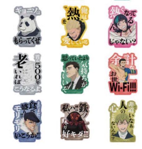 しゅんドラン tweet media