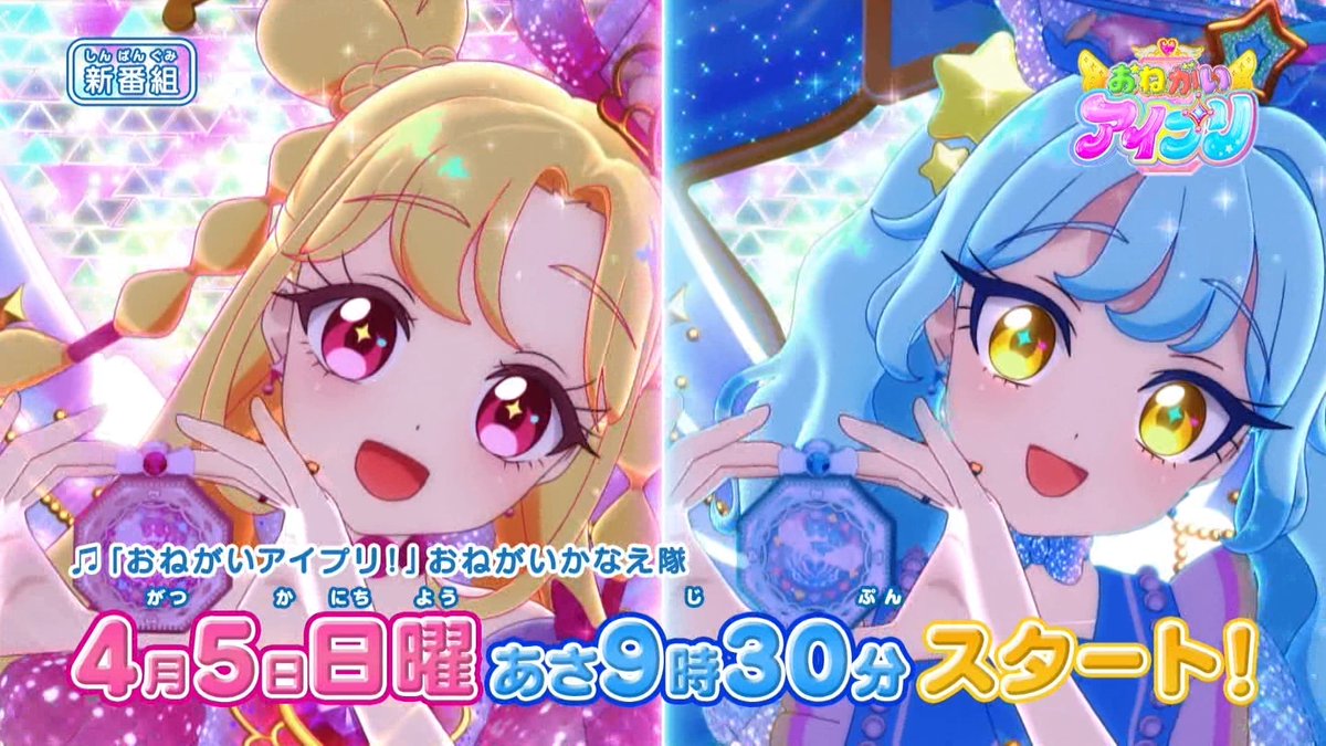 クルピラ。 tweet media