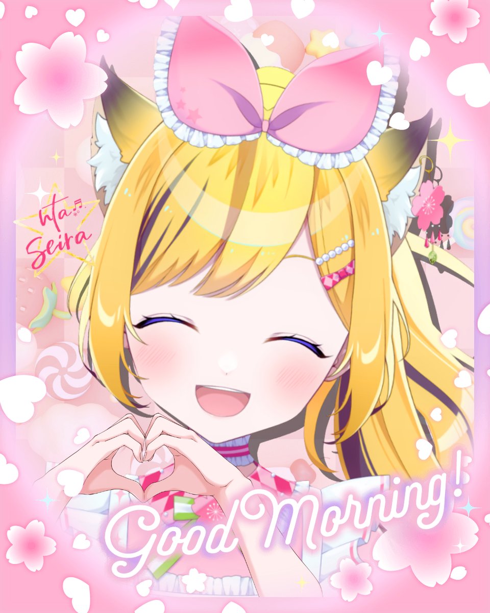 おはうたっ☀️

桜日和だぁぁぁぁぁぁ🌸

こんな日にひとりでいるの、
ちょっともったいないよね😢
バイト帰りにこっそり桜見に行ってくる
隣、空いてるけど…来る？なんちって♡

日曜日、ゆるふぁいで行こう🌟
#おはようＶライバー 
#4月のVTuberフォロー祭り‍