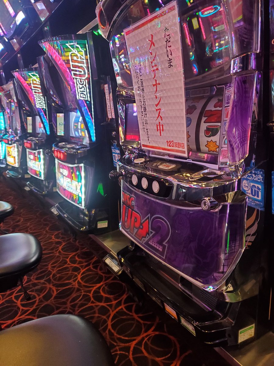 もりやん@でってれってれれ🎵🦁(ミッション147奮闘中) tweet media