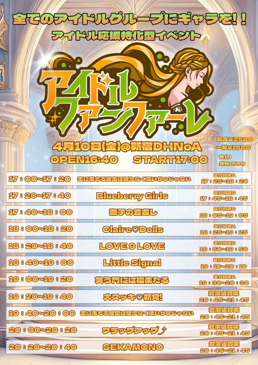 LittleSignal(リトルシグナル) tweet media