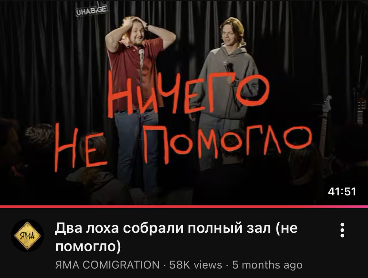 дарьинея 🧚🏻♂️ hollanov smau pinned tweet media