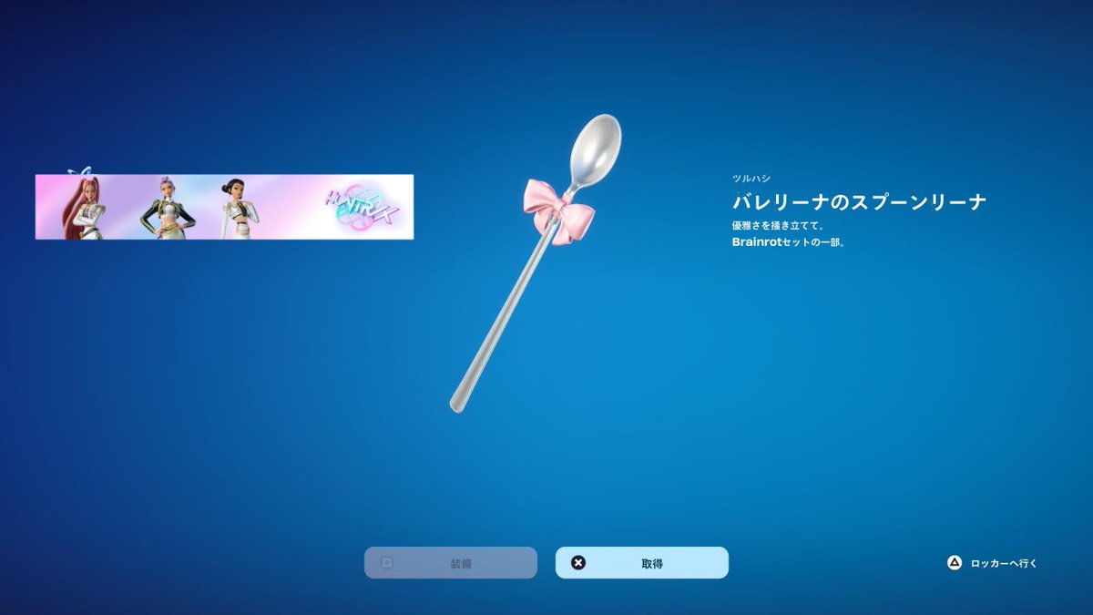 𐊗𐊦𐊪𐊋𐊤𐊯໒꒱·°˚ ﾟ tweet media