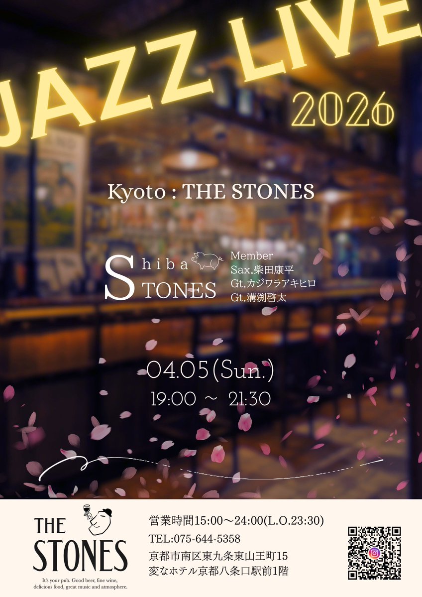 ぶちころりん tweet media