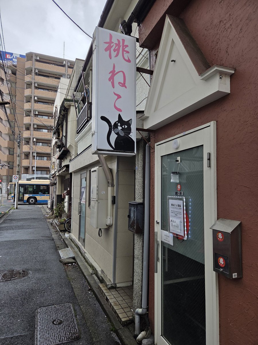 Jack540927🍆 tweet media