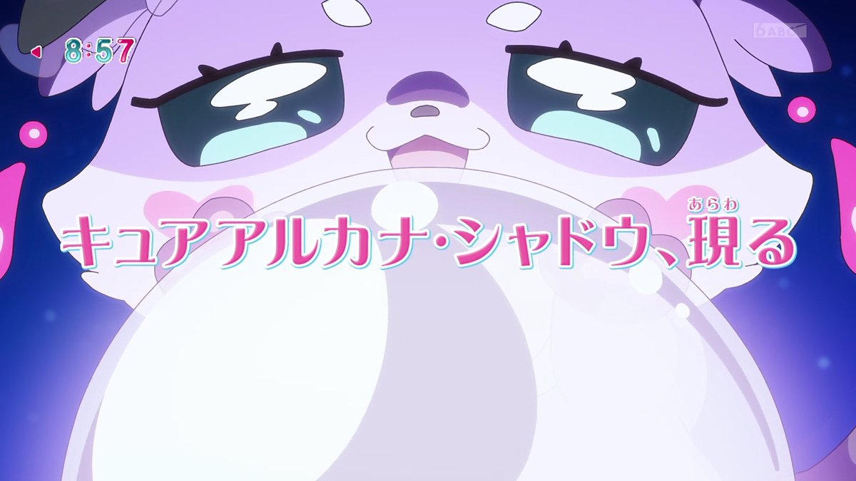 アッシュ・ハレワタール tweet media