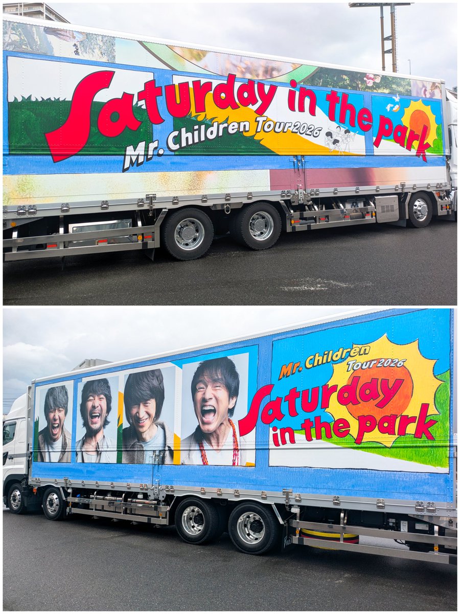 さくまゆ🌸 tweet media