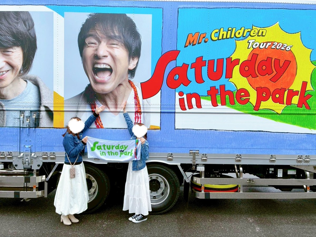 さくまゆ🌸 tweet media