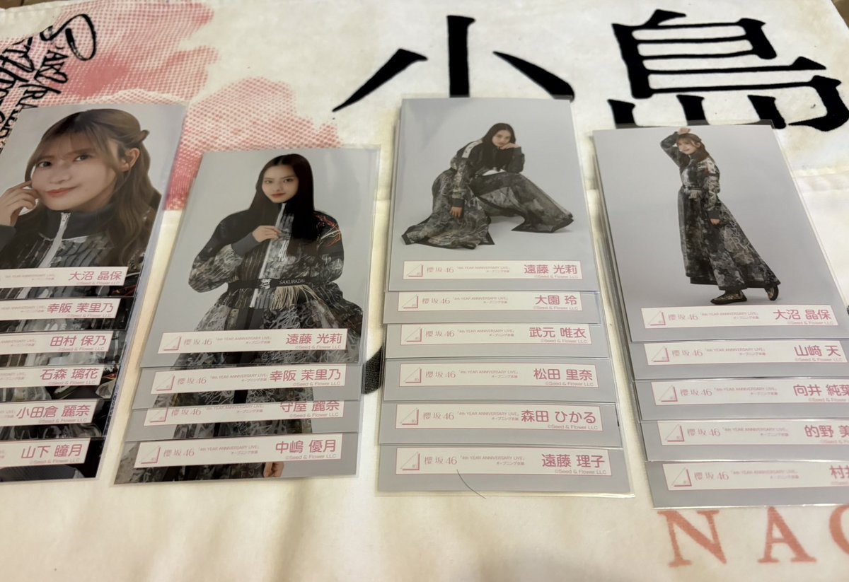 ミツ2号 tweet media