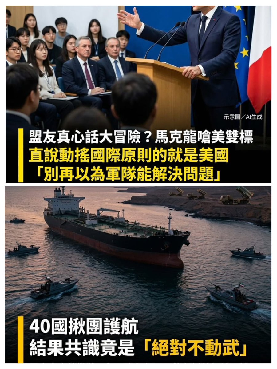 股海航行靠剁手 tweet media