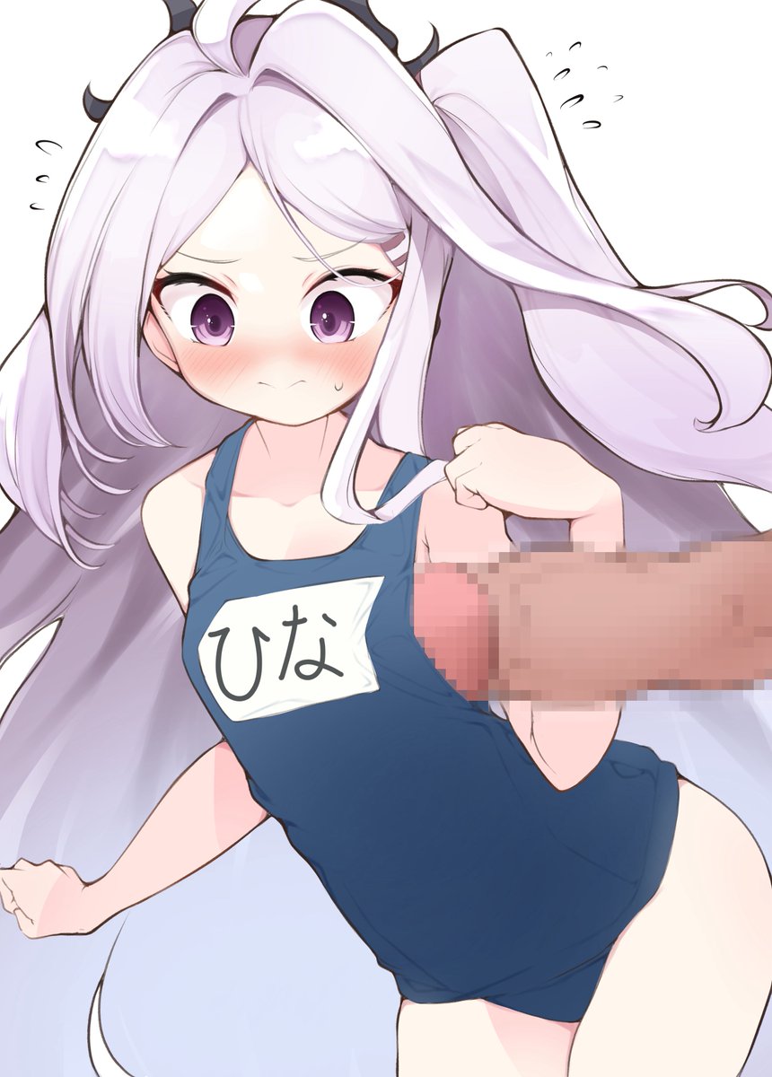 ブルアカ パイズリ 50人 12/50

ふんにゅ〜!!!(1/2) 