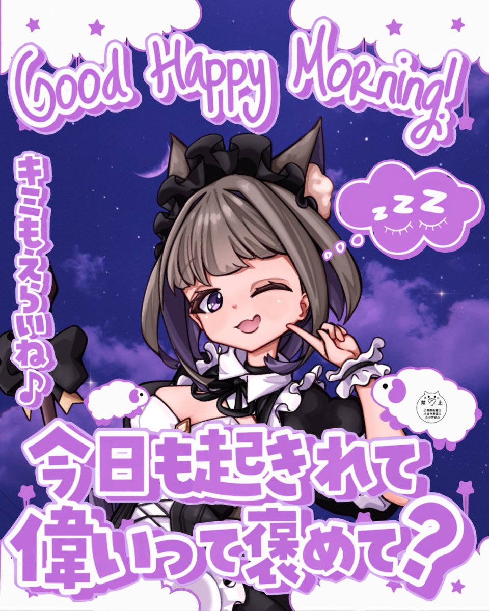 わかな🐾 tweet media