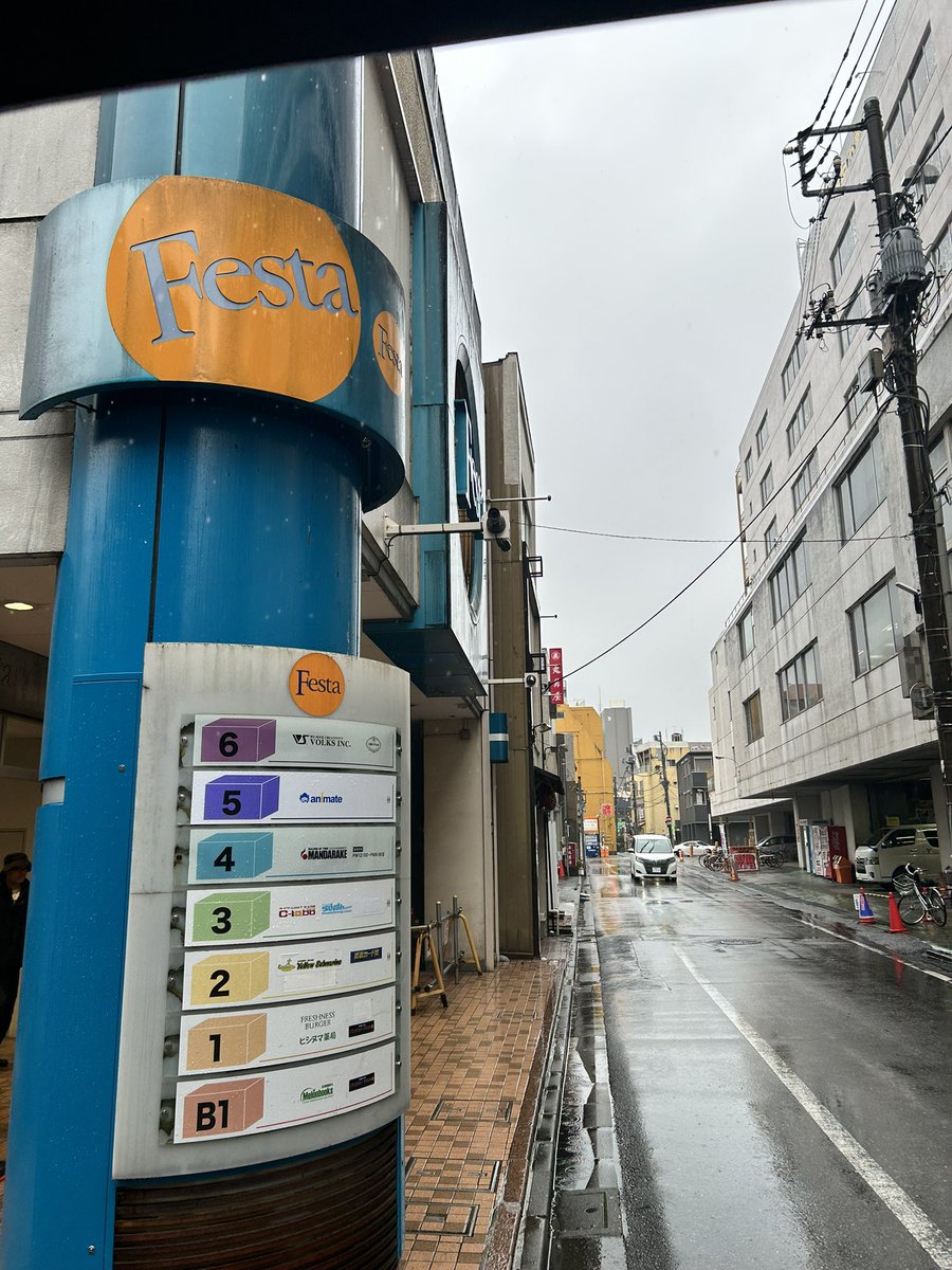 けー@warhammer tweet media