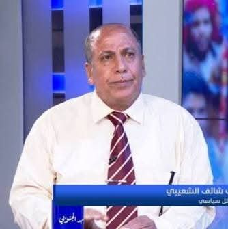 Uncle Khaled ( العم خالد عدن ) tweet media
