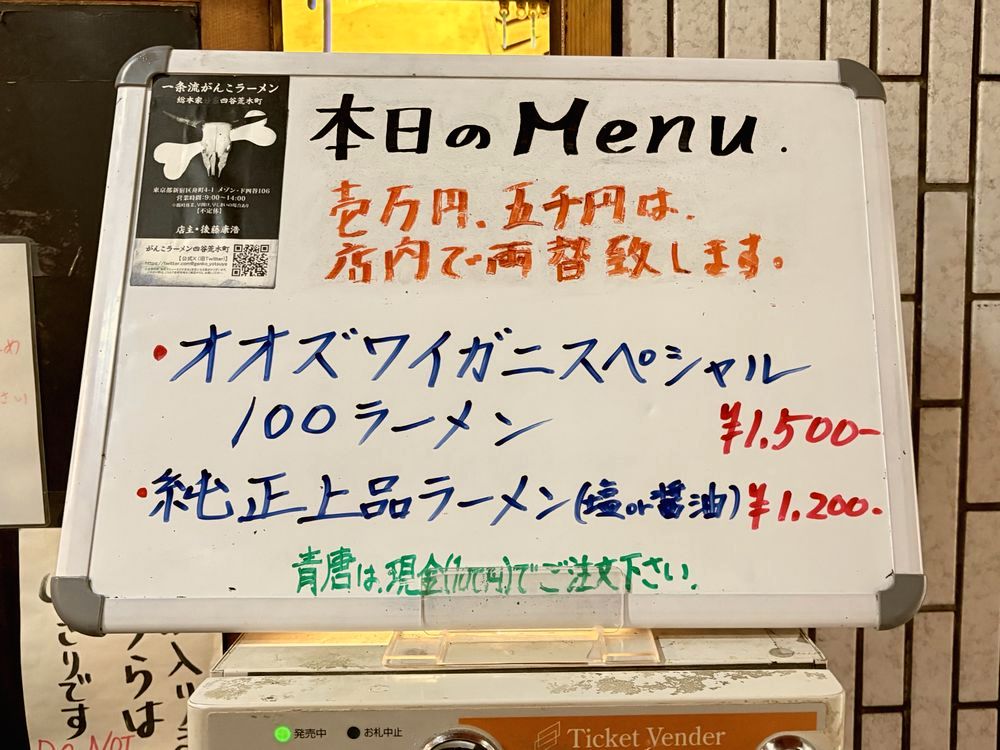 ファン一号 tweet media