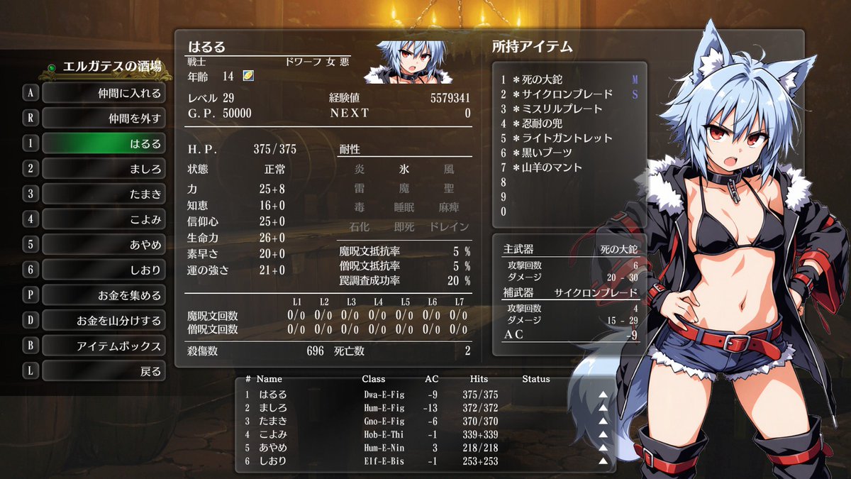 みとせ tweet media