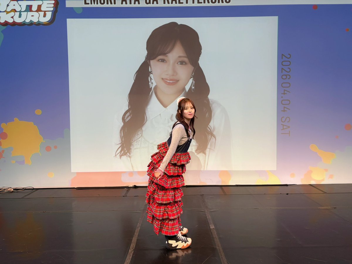 ボックスコーポレーション tweet media