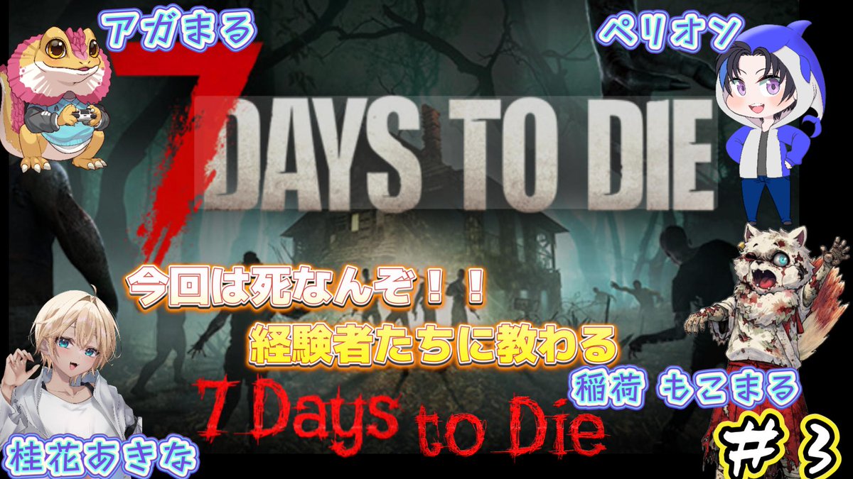 Mocomaru ch. 稲荷もこまる@目指せチャンネル登録者1000人 tweet media