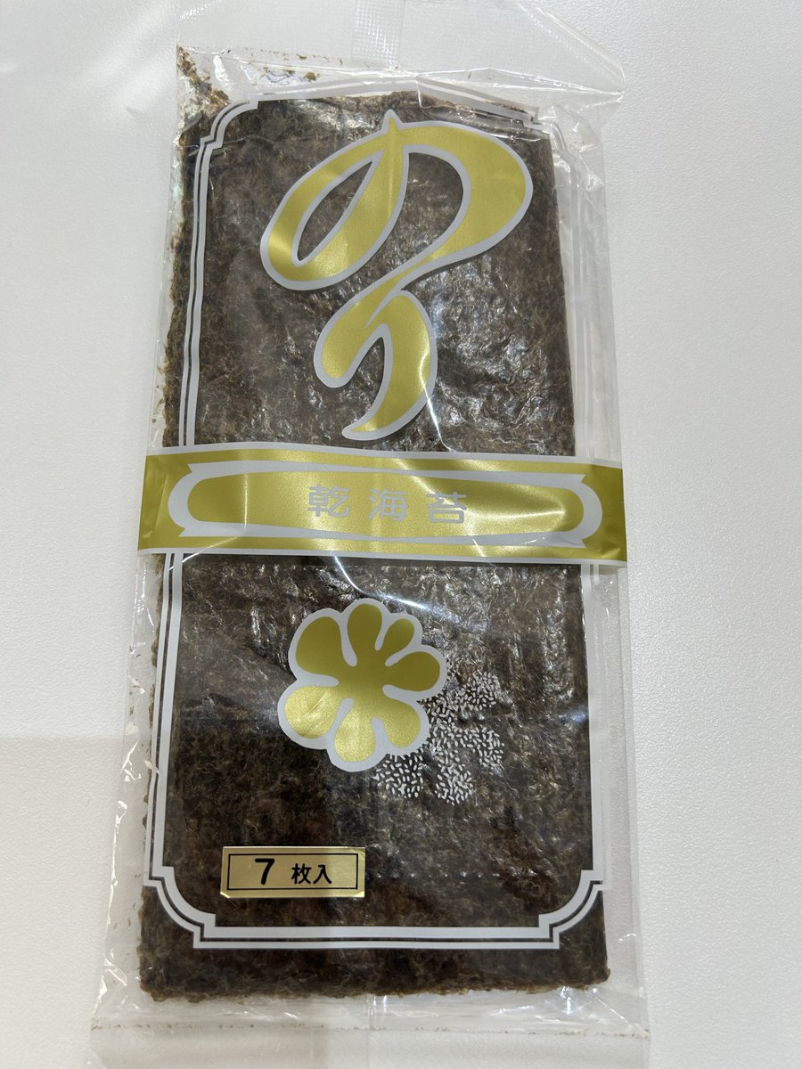 Takeshi Sakamoto@🇦🇺無料留学相談 tweet media