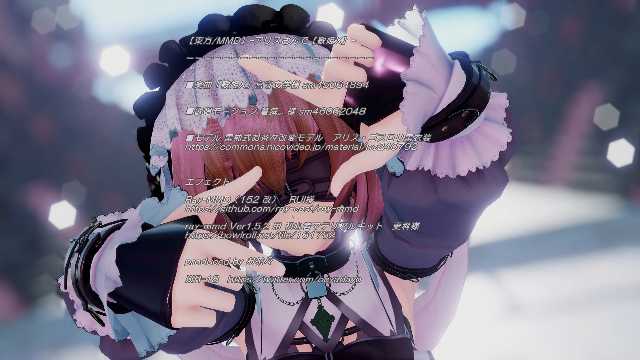 お茶々 tweet media