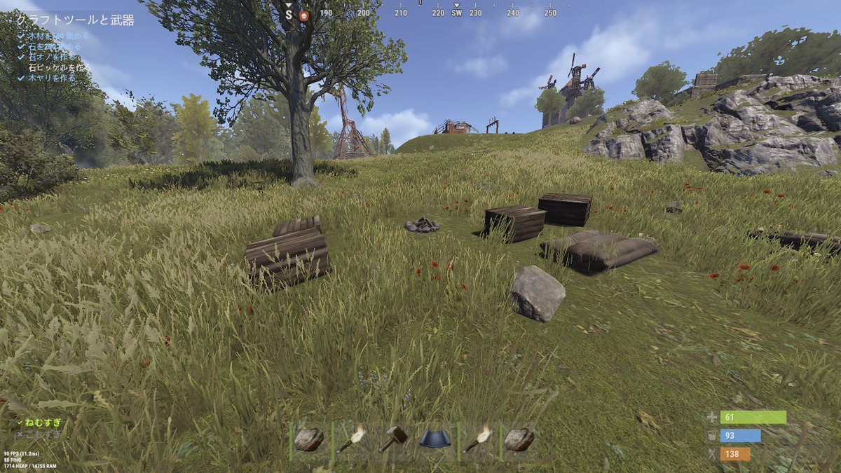 ねむすぎ tweet media