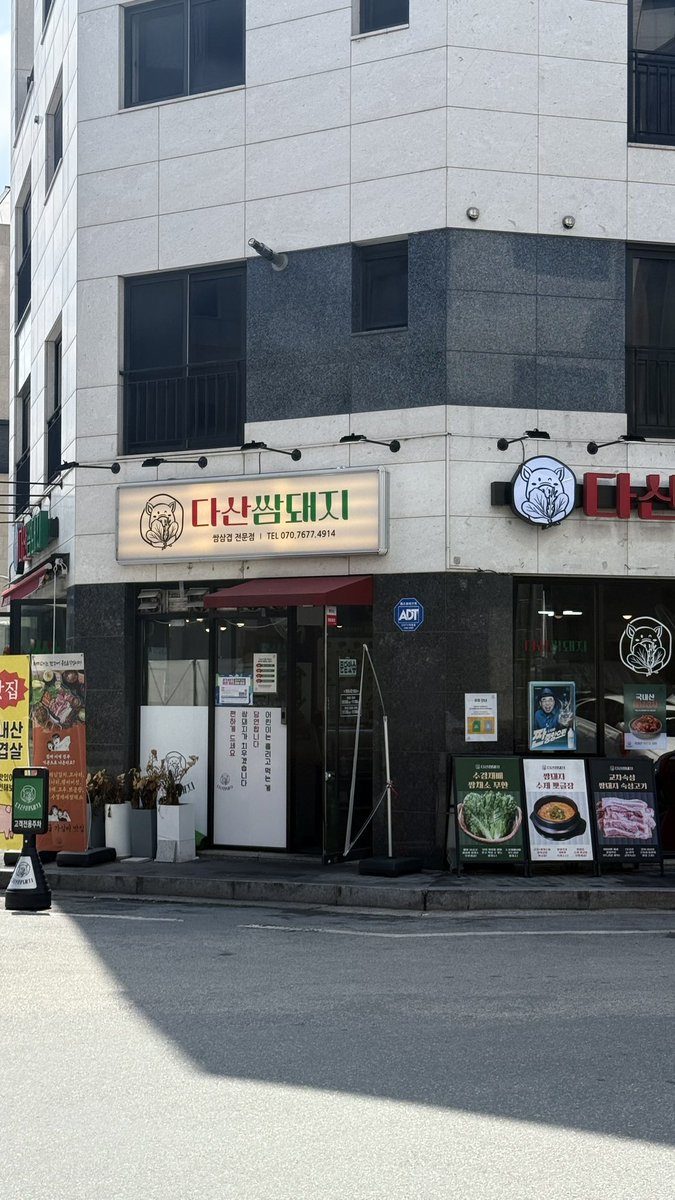 𝓨𝓤𝓨𝓘 🌼𝓨𝓖 tweet media