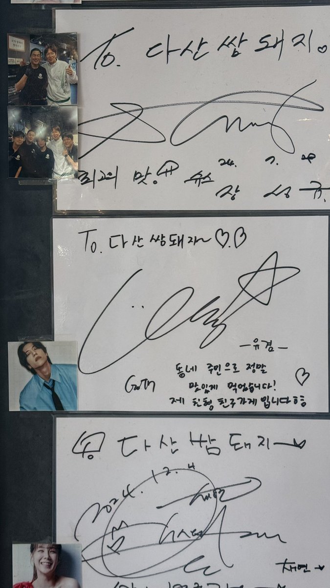 𝓨𝓤𝓨𝓘 🌼𝓨𝓖 tweet media