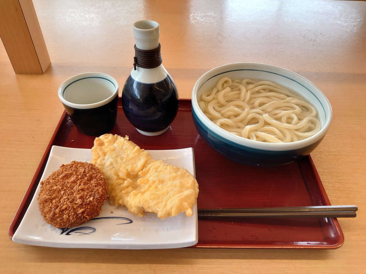 アリーナとおぼしき物体 tweet media