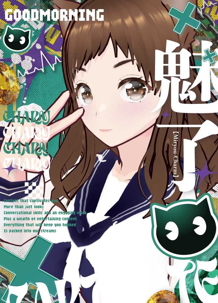 おさかな@京都のオタクch tweet media