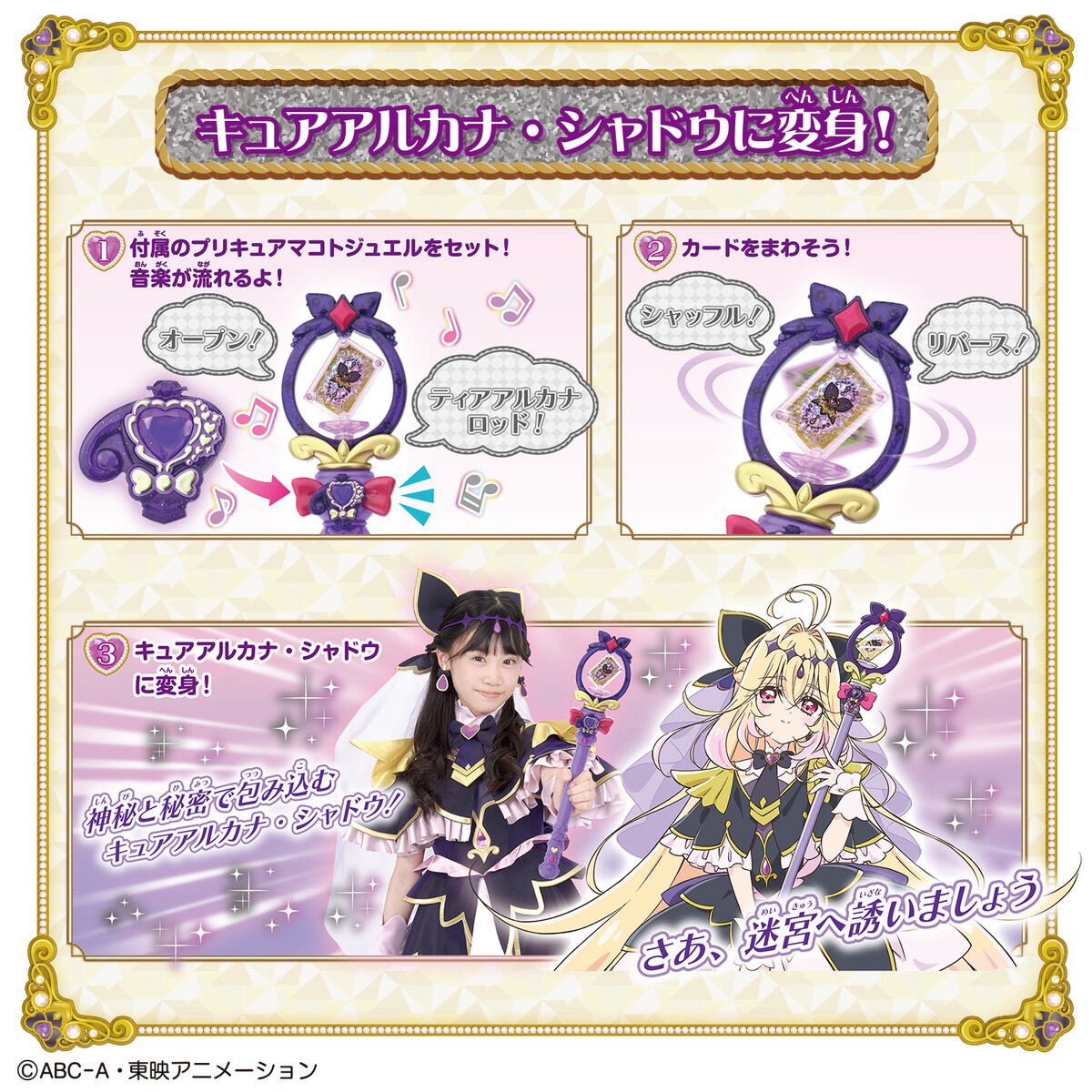 タマリン tweet media