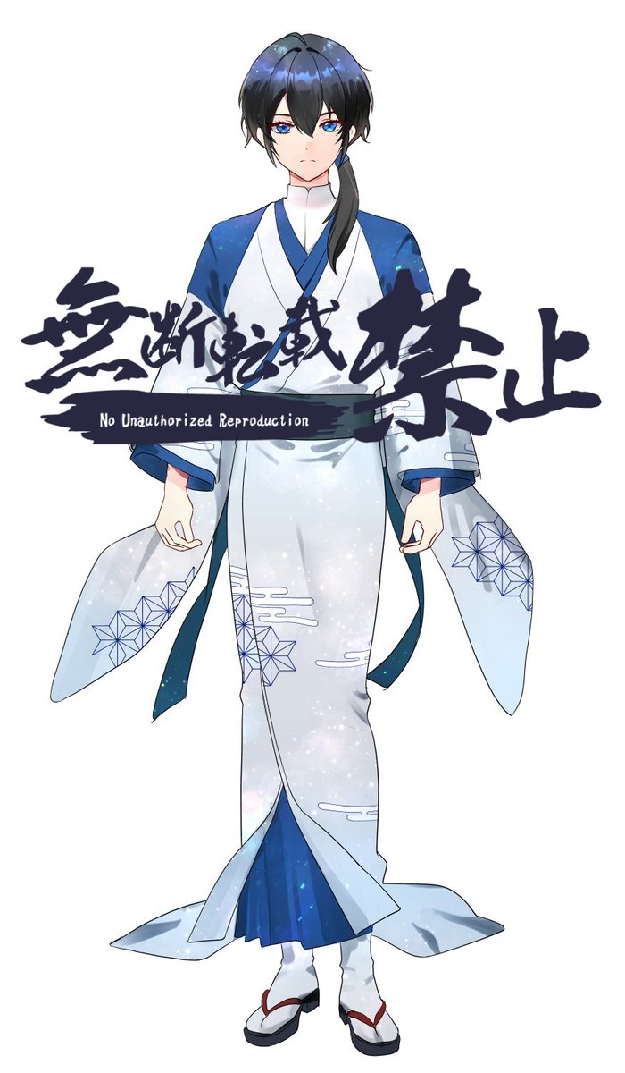 ビジる黄木 tweet media