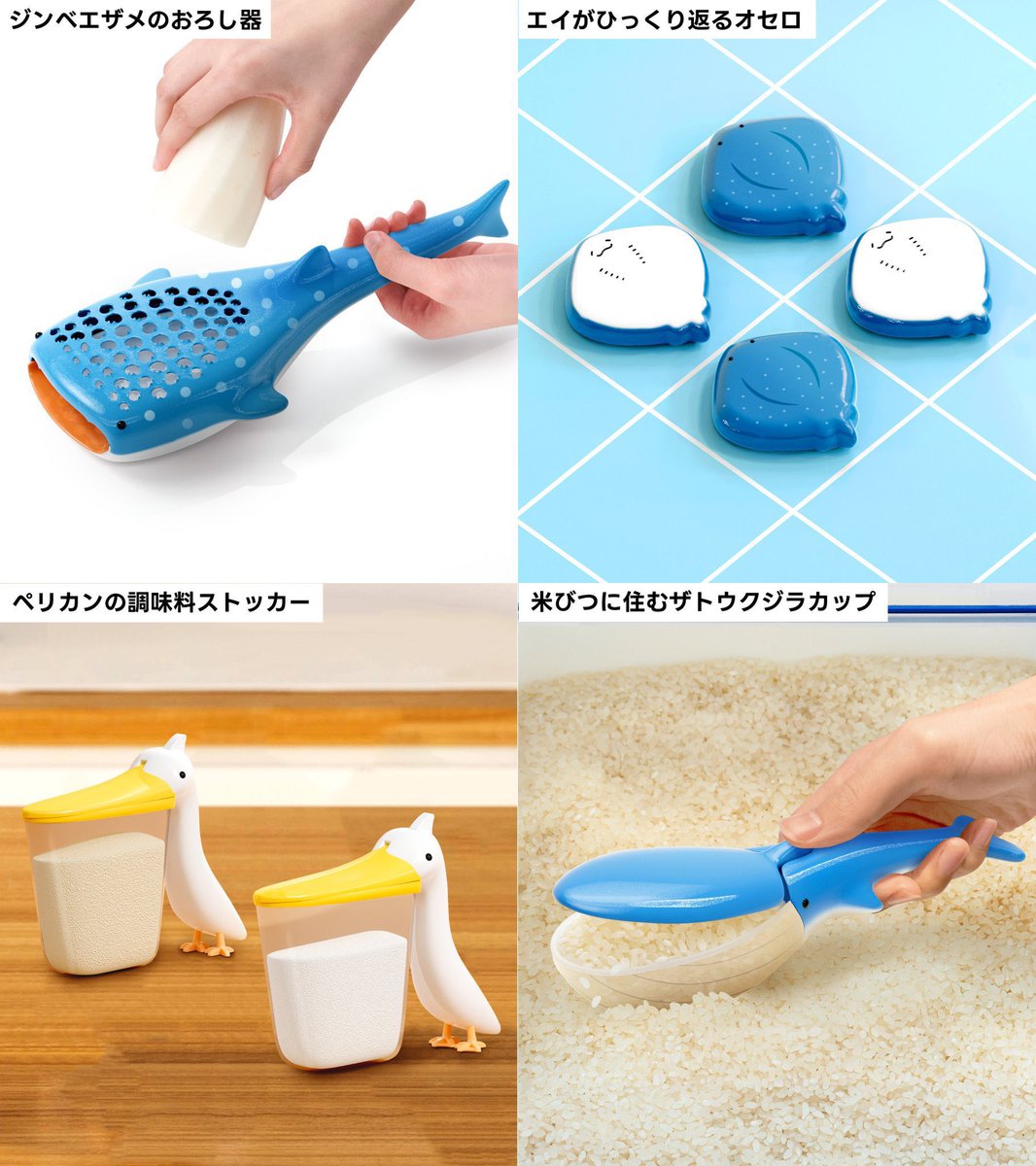 いしかわかずや tweet media