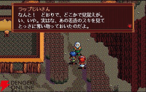 電撃オンライン tweet media