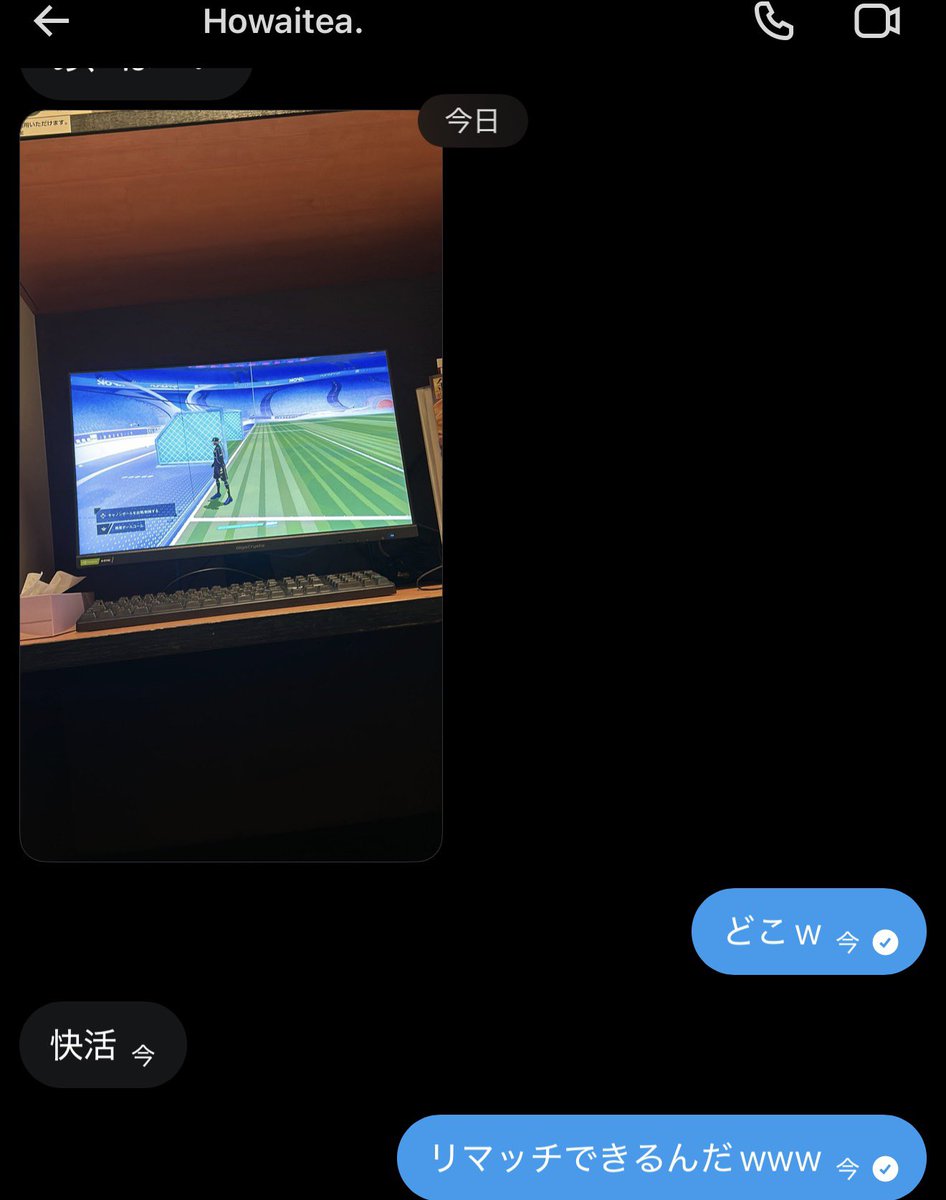 ネイマール tweet media