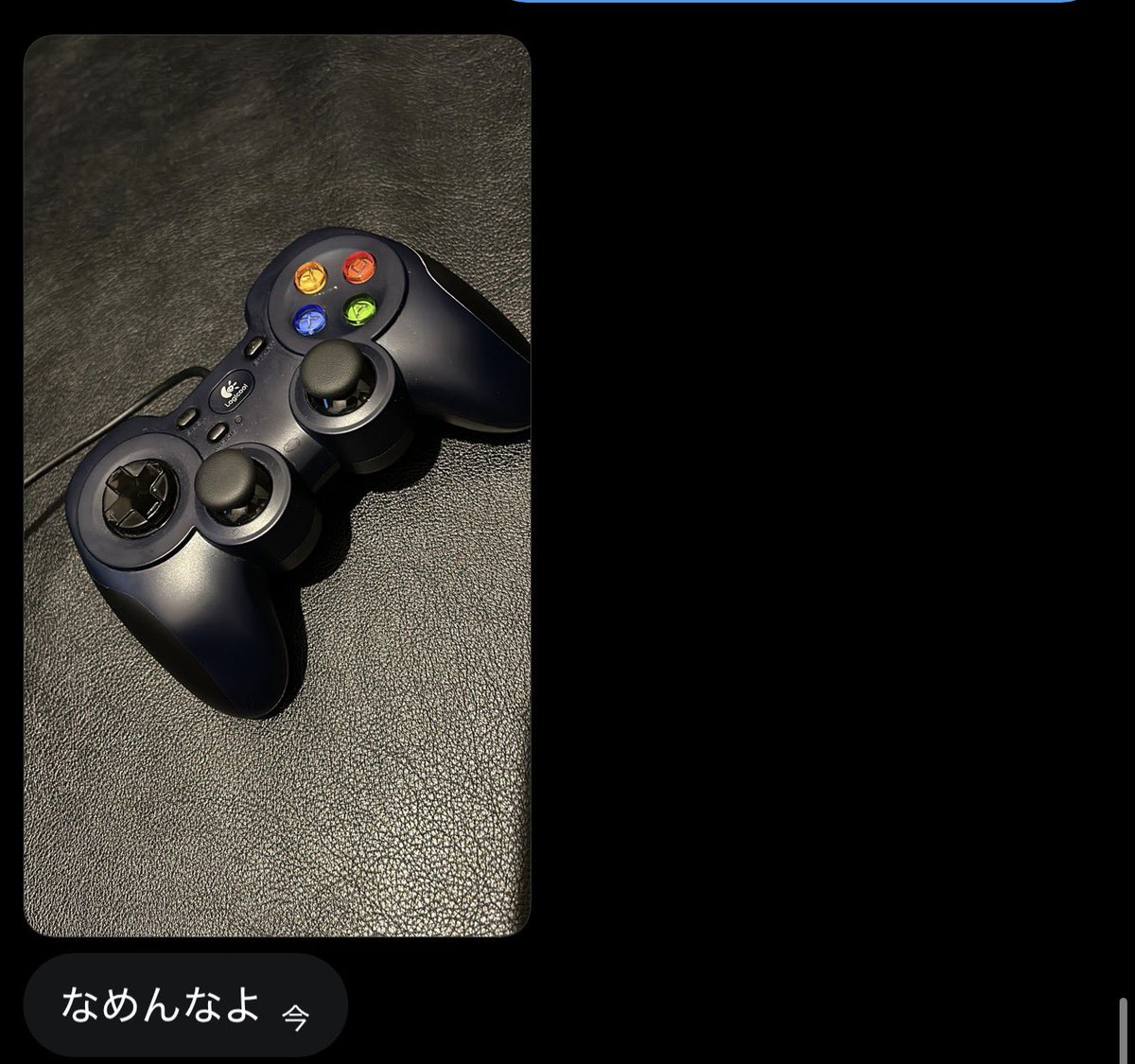 ネイマール tweet media