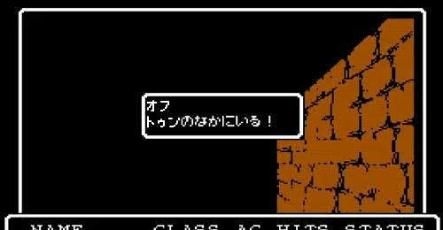 フカ🦈 tweet media