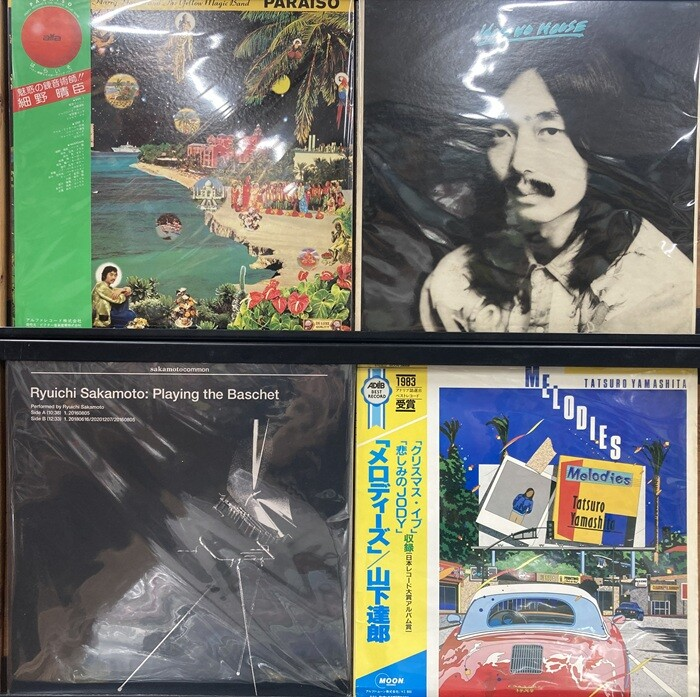 ディスクユニオン大宮店 tweet media