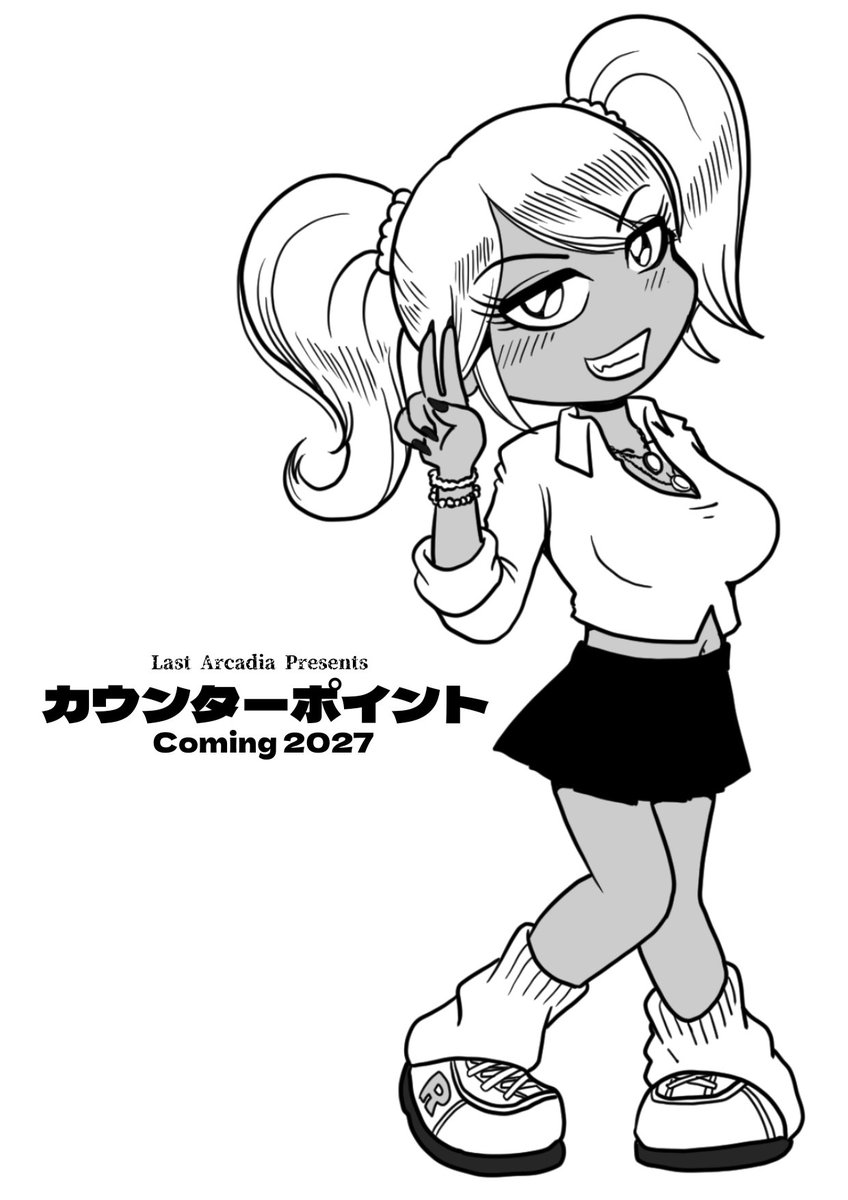 RIVIERA 2014-2026 tweet media