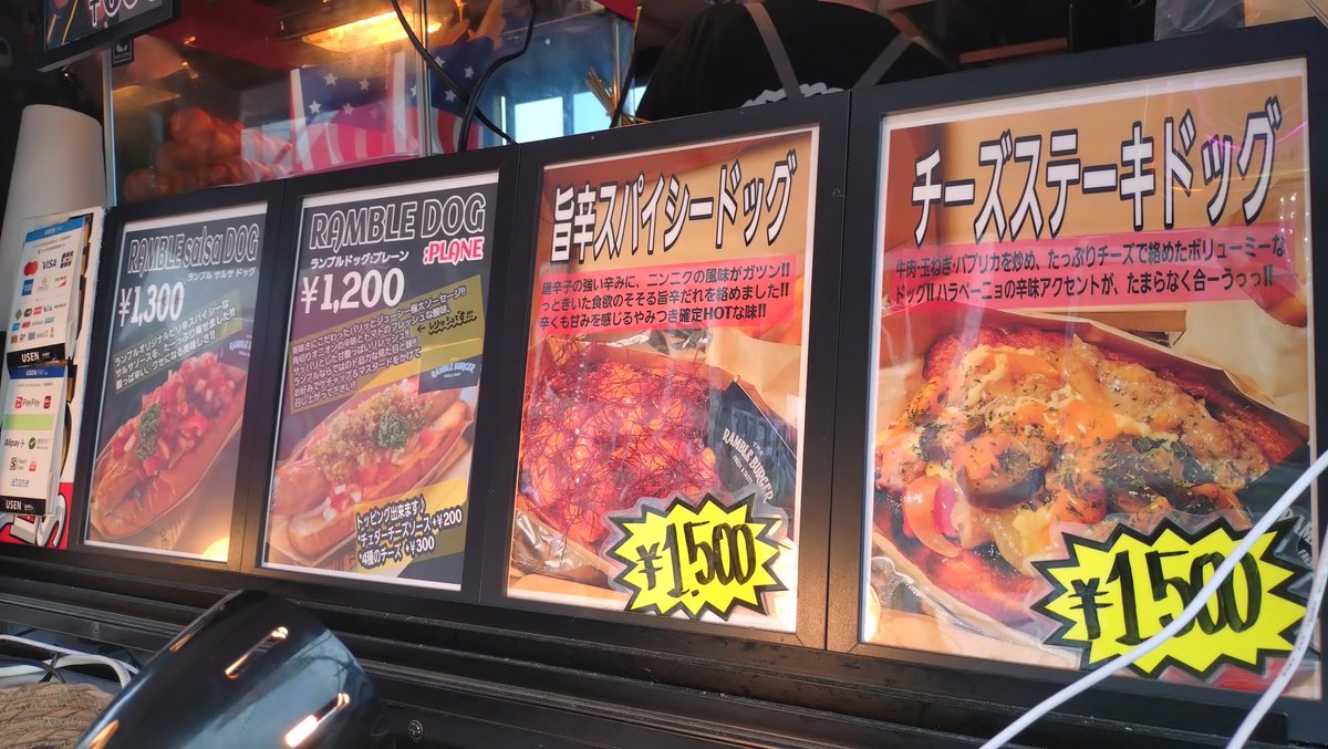 海藻まにあ tweet media